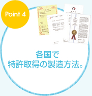 水素バス 水素バス