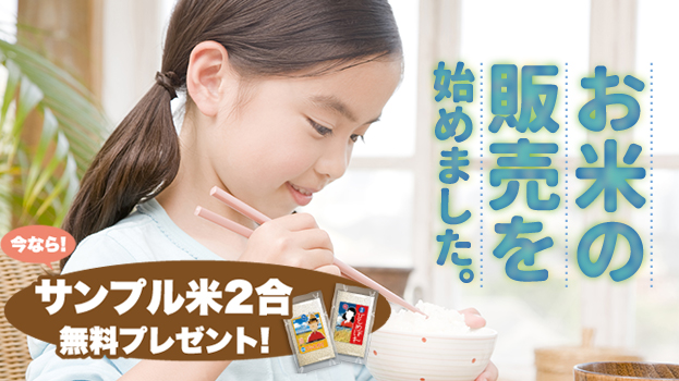 宅配はこんな方におすすめ