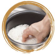 おいしいご飯の炊き方 おいしいご飯の炊き方