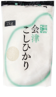 会津産コシヒカリ2kg