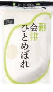 会津産ひとめぼれ2kg