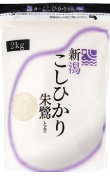 新潟産コシヒカリ2kg<